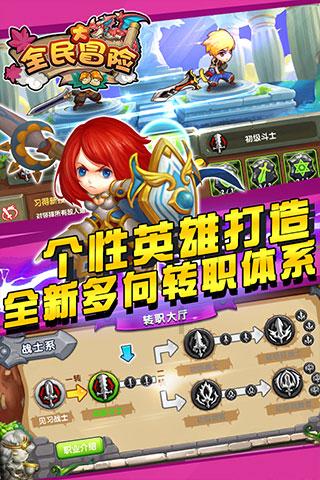 北京大学通报商标标识被冒用于羽绒服：两涉事公司已停止侵权