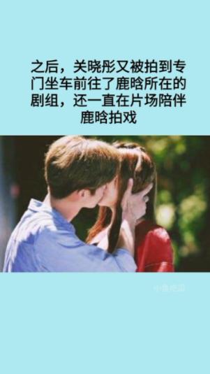 拯救吉他男孩