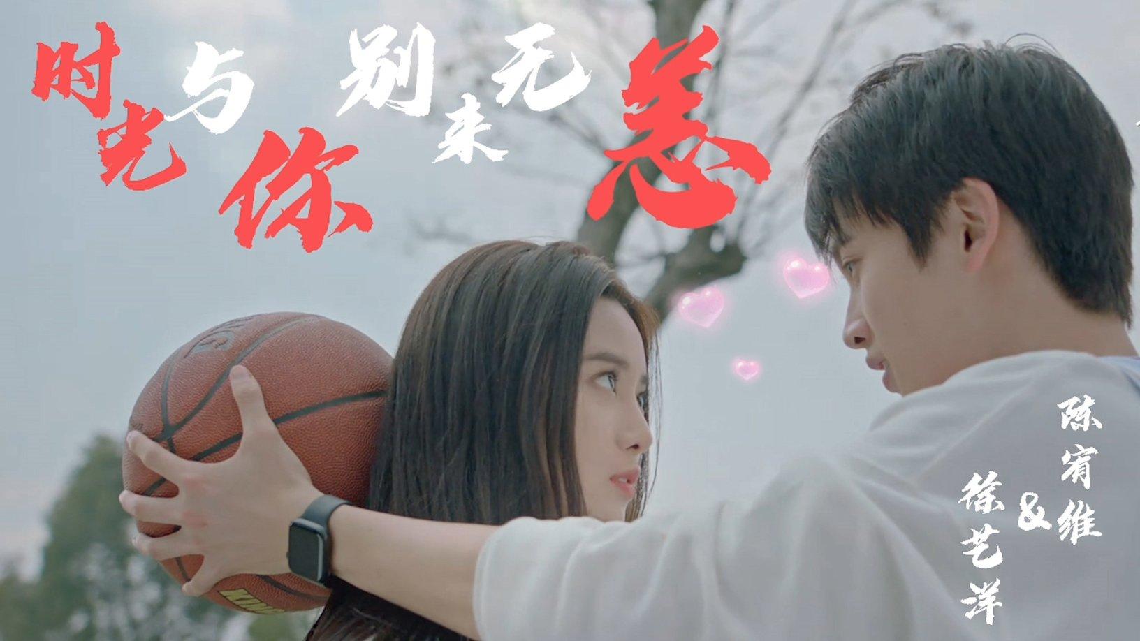 蔬菜忍者