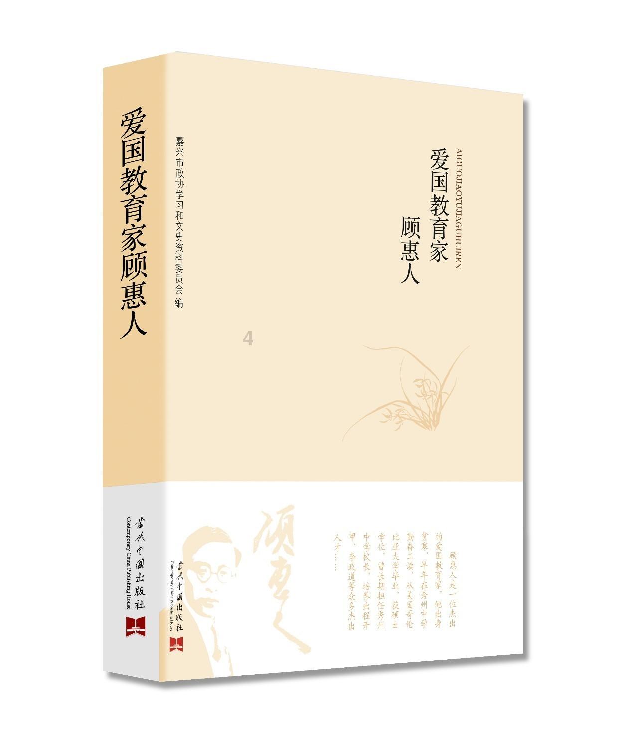 林更新回应之前怼网友一事，回怼网友算不算耿直人设？