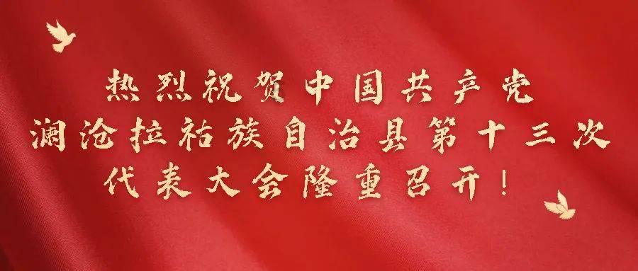 秘密的手稿