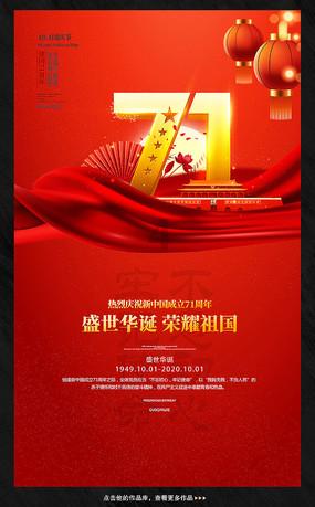 东软集团：拟1亿元-2亿元回购公司股份