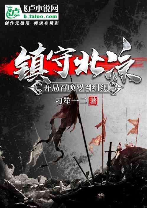 宝贝七巧板