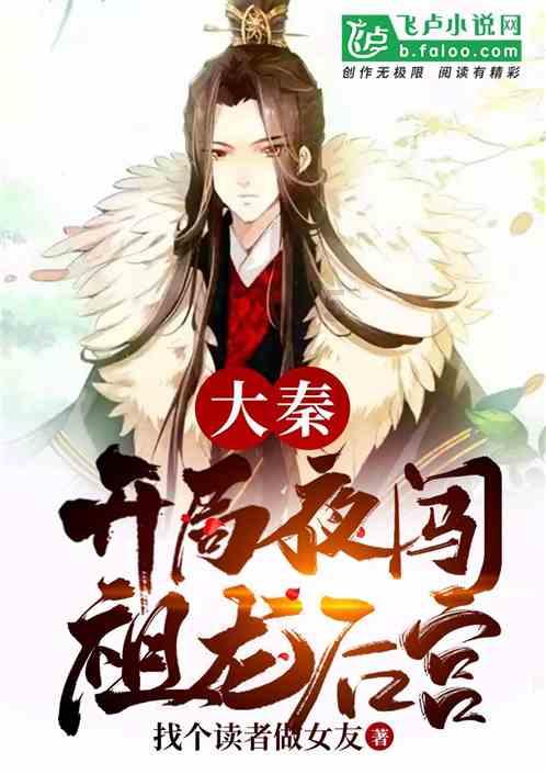 饺子的吃法有哪些游戏画面