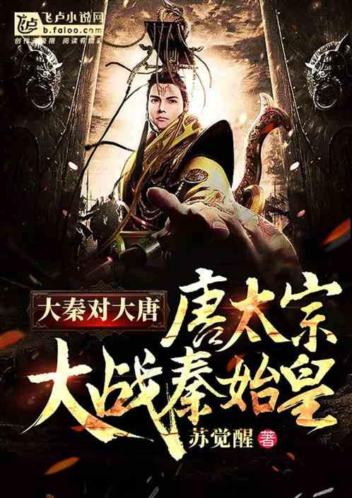 文明：太空