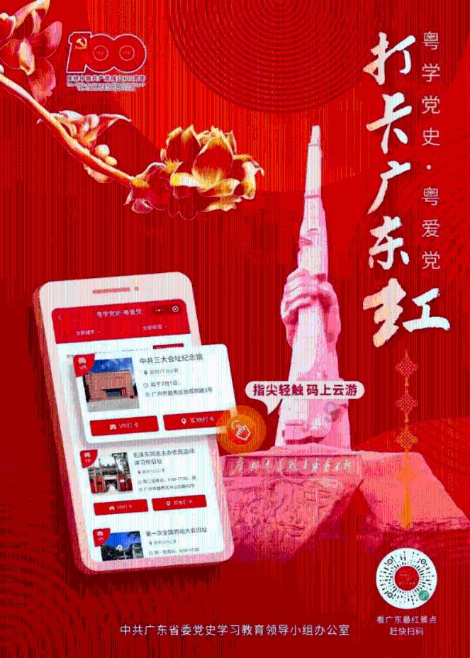动物家园守卫战