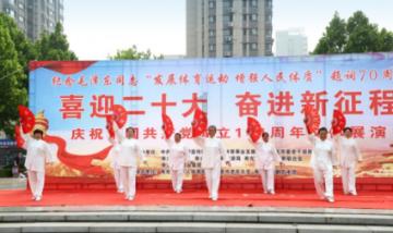子长市丹头村被确定为第二批 陕西省“美丽乡村·文明家园”建设示范点