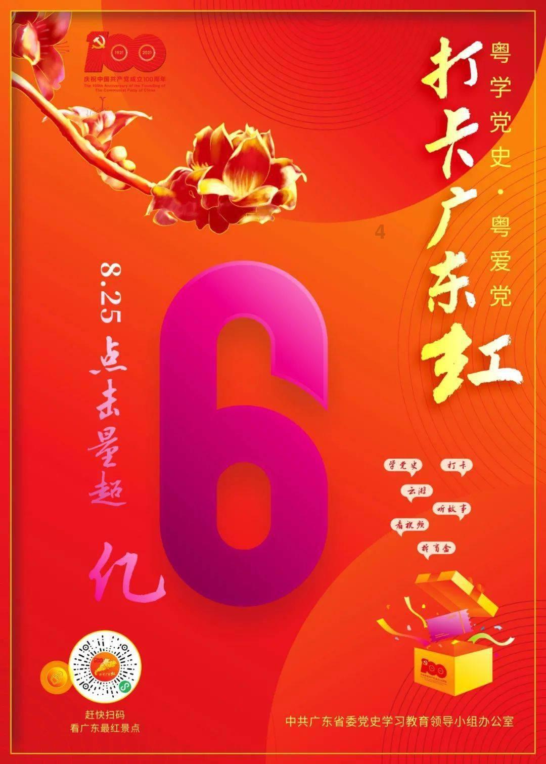 依维柯卡车拼拼看