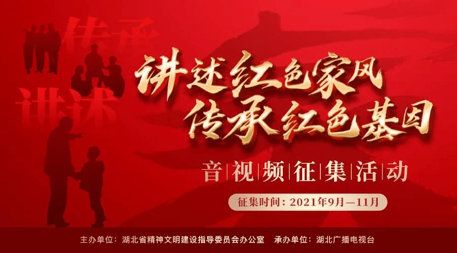 如果执行死刑的时候一枪没有打死，应该怎么处理呢？游戏画面