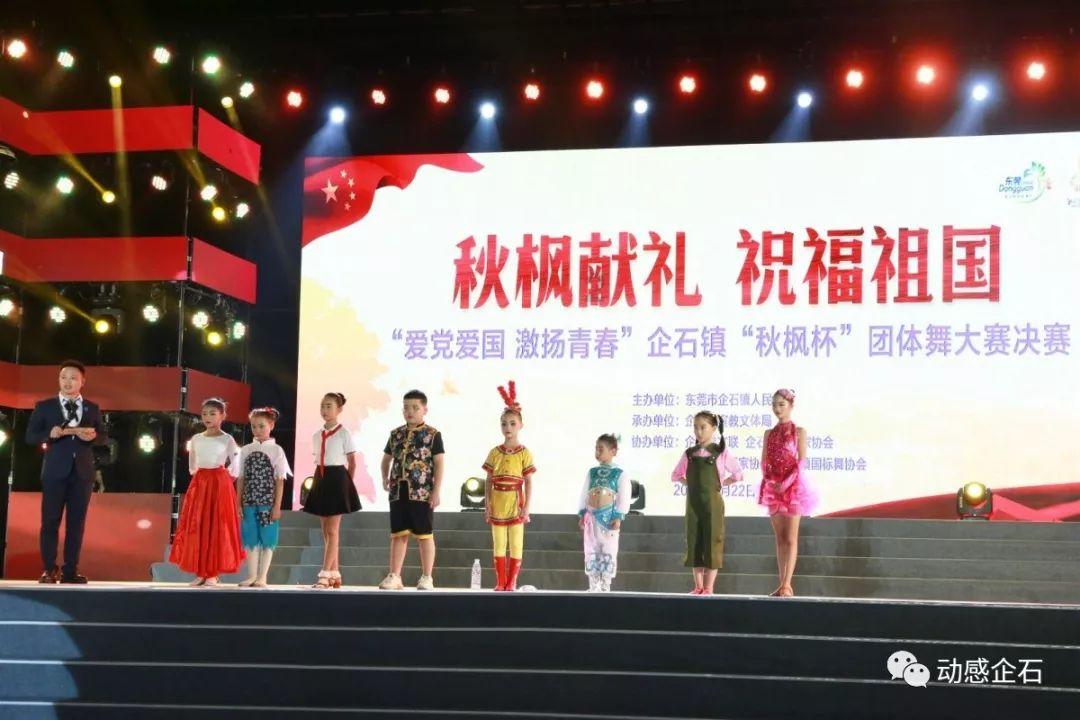 请问上海电信的宽带套餐网上怎么办理？