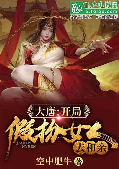 全民烧脑3去广告版