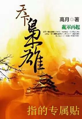 小小棒球赛