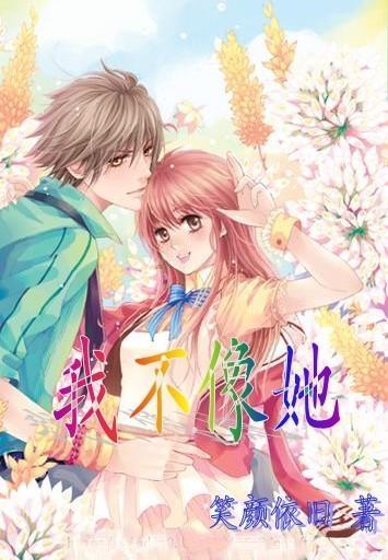 太空炽焰冲锋无敌版